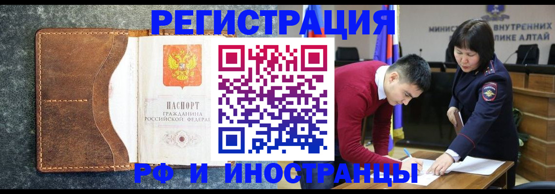 пропишу в квартире в Тосно