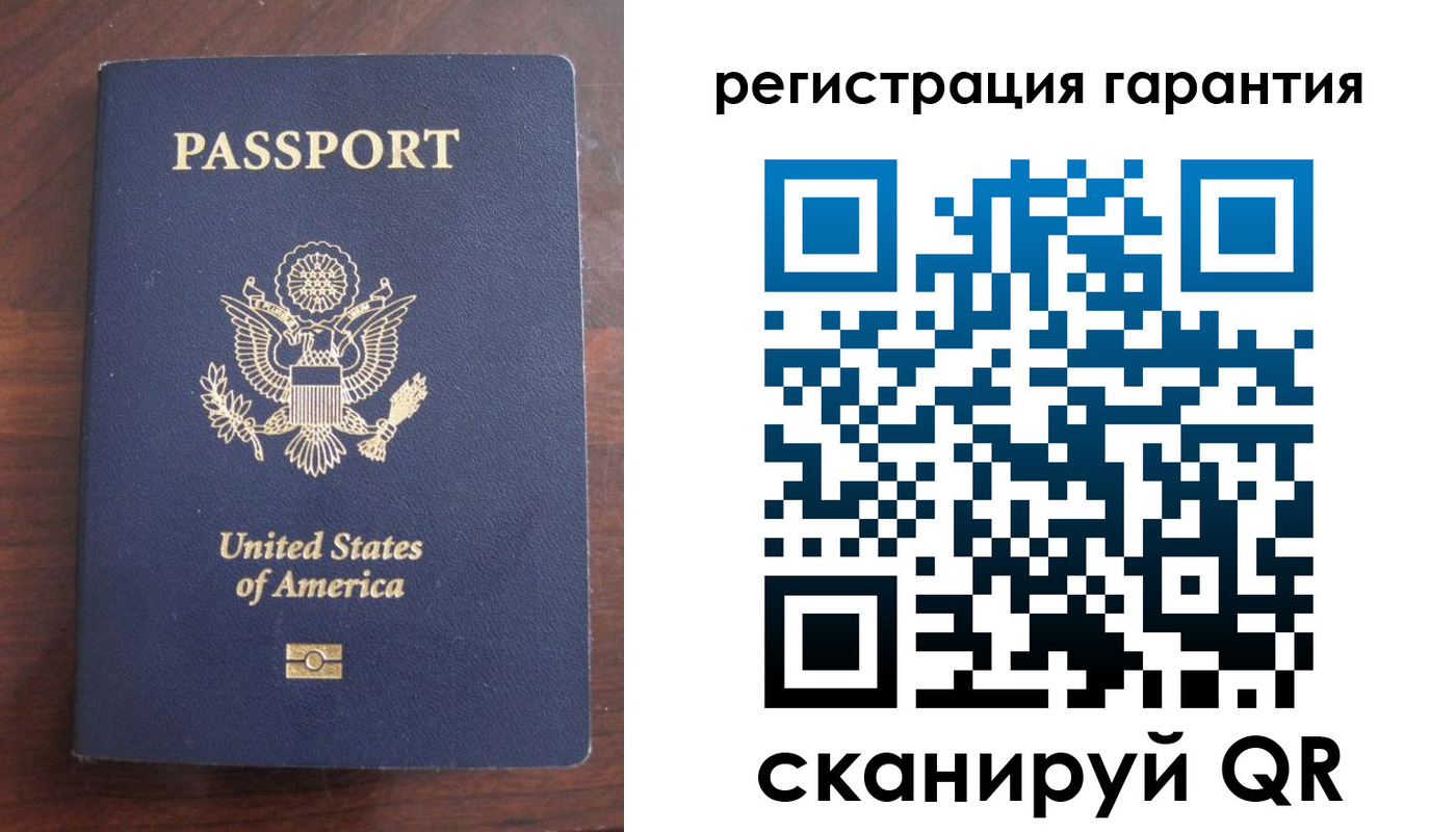 купить прописку в Тосно